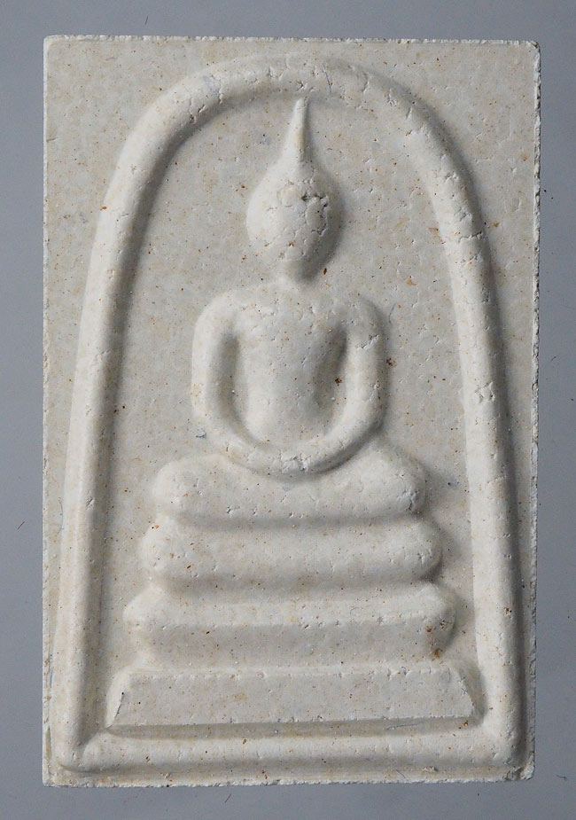20บาท...พระสมเด็จหลังอุ เจ้าคุณนร รุ่นพิเศษ ปี 2536 พร้อมกล่อง///F489