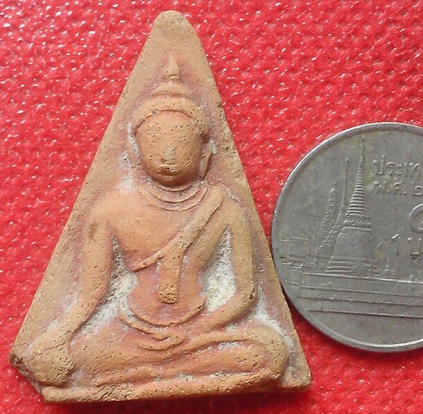 20 บาท พระเนื้อดิน ไม่ทราบที่