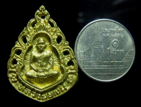 **วัดใจ**เหรียญหล่อลายฉลุ หลวงพ่อเงิน วัดบางคลาน จ.พิจิตร ปี ๒๕๓๙**สวยๆ เชิญชมครับ