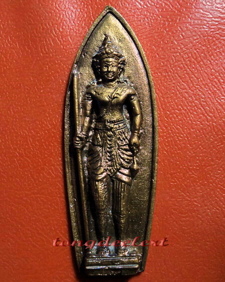 พระวิษณุกรรม ญสส. สมเด็จพระญาณสังวรฯ วัดบวรนิเวศ ปี 2539 สวยมากค่ะ