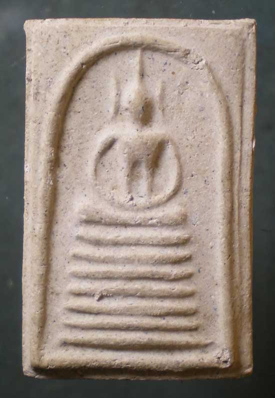 สมเด็จ วัดเกศไชโย 