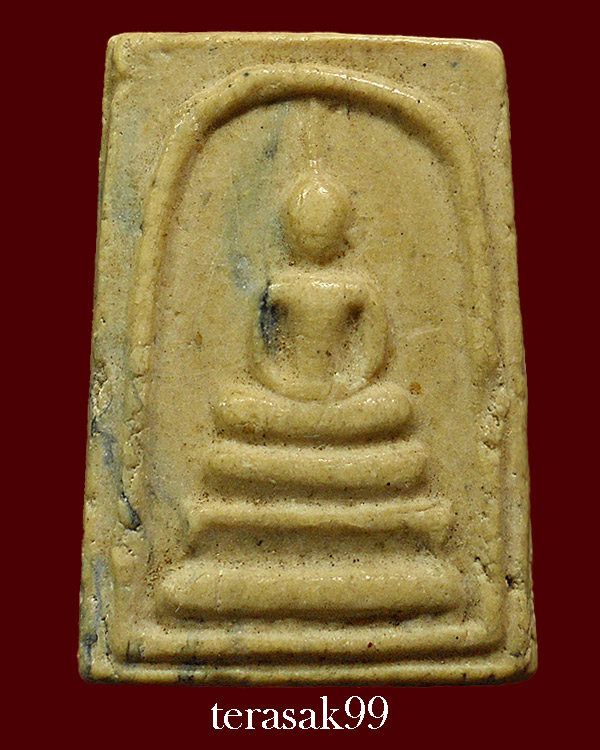 สมเด็จขาโต๊ะอกใหญ่หลังยันต์กลับ เนื้อผงน้ำมัน(ลายเสือ) หลวงพ่อกวย วัดโฆสิตาราม