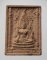 20 บาท....พระพุทธชินราชพิพม์คะแนน " วัดพระศรีรัตนมหาธาตุ " จ.พิษณุโลก ปี 2547 รุ่นปิดทอง