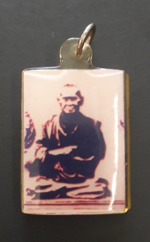 รูปถ่ายสมเด็จโตหลังยันต์ พร้อมเลี่ยม  