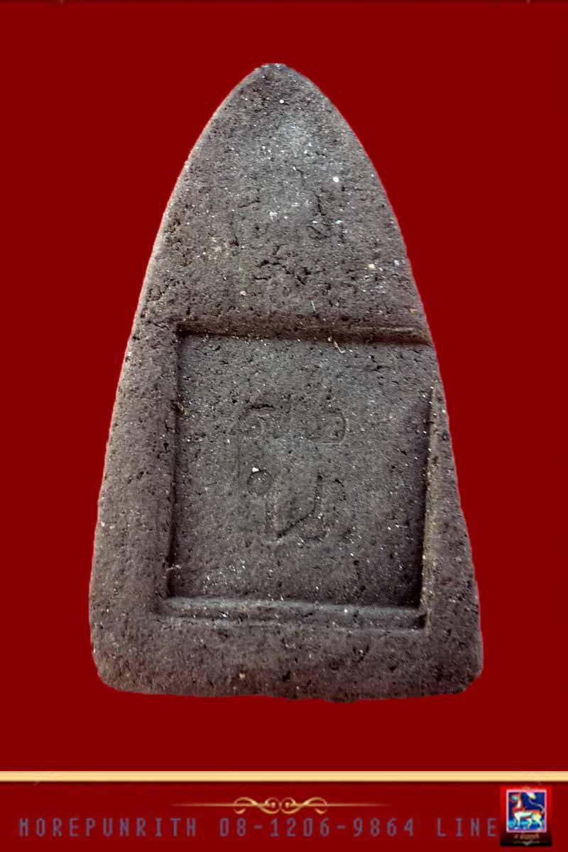 หลวงพ่อทวดเนื้อว่าน พิมพ์ใหญ่ "รุ่น M-16" ทับหลัง น.72 พระอาจารย์นอง วัดทรายขาว จ.ปัตตานี สภาพสวยจัด