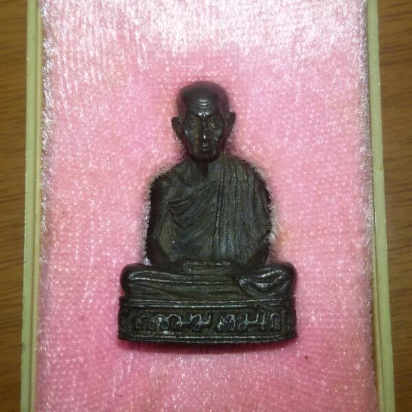 หลวงพ่อเกษม เขมโก นวะ