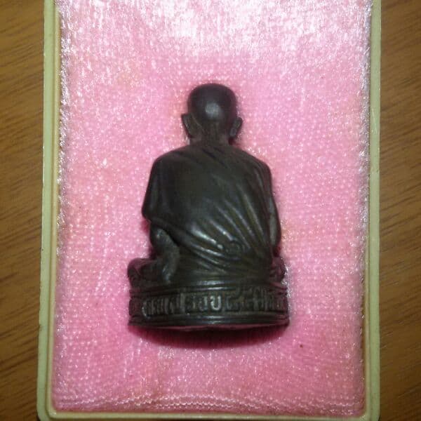 หลวงพ่อเกษม เขมโก นวะ