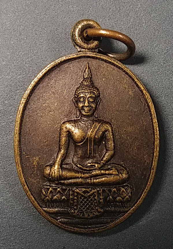20 บาทแดงครับ เหรียญพระทองคำ วัดพนัญเชิงกรุงเก่า จังหวัดพระนครศรีอยุธยา รุ่นมหาเศรษฐี
