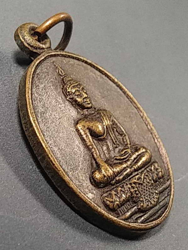 20 บาทแดงครับ เหรียญพระทองคำ วัดพนัญเชิงกรุงเก่า จังหวัดพระนครศรีอยุธยา รุ่นมหาเศรษฐี