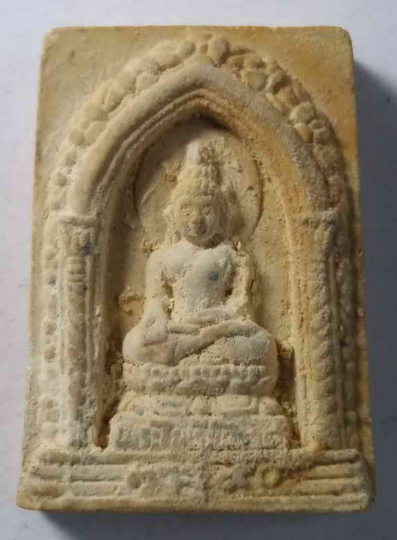 30 บาท พระไพรีพินาศเนื้อผง วัดบวรนิเวศวิหาร