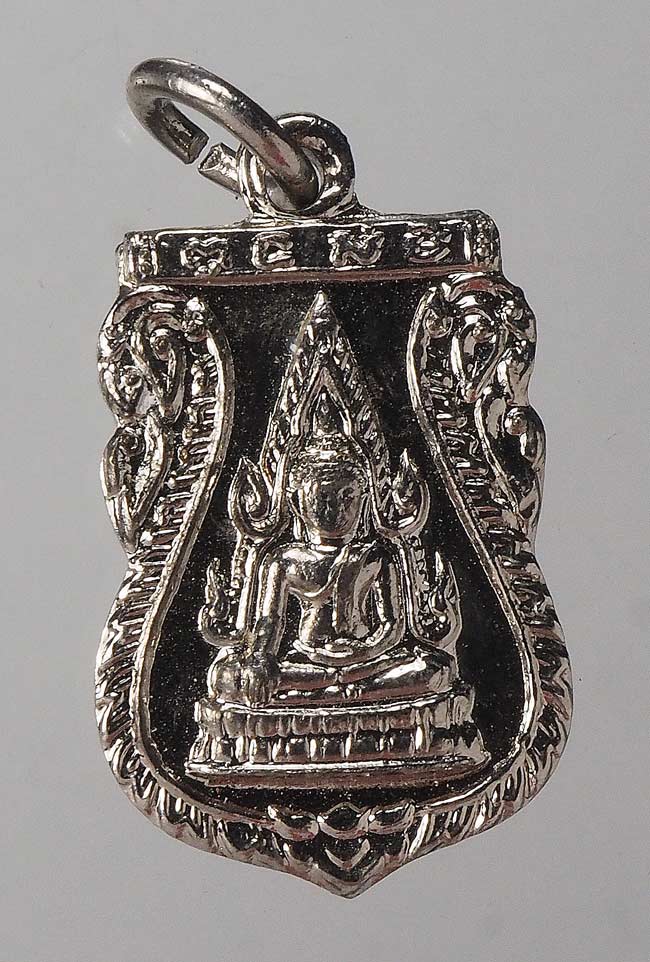 20บาท...เหรียญเสมาพระพุทธชินราช หลังนางกวัก กะไหล่เงิน///F529