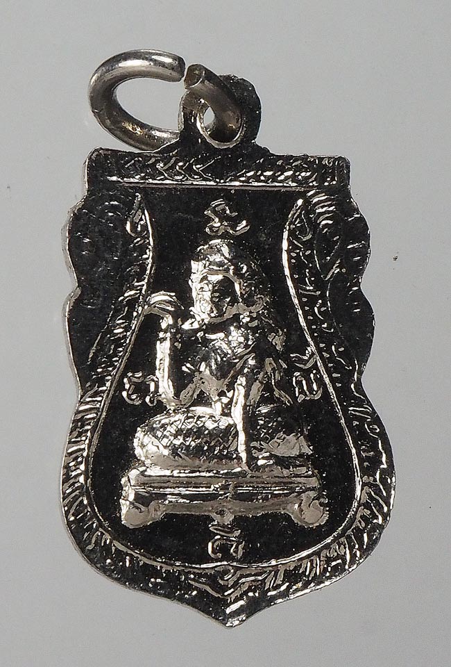 20บาท...เหรียญเสมาพระพุทธชินราช หลังนางกวัก กะไหล่เงิน///F529