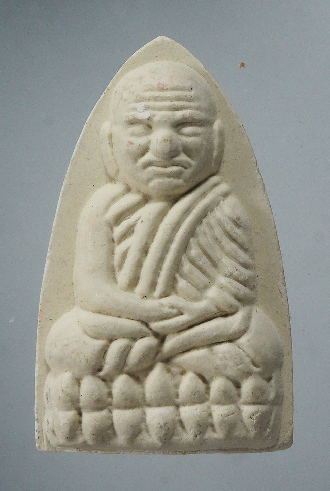 20บาท...พระผง หลวงปู่ทวด วัดช้างไห้ ///F545