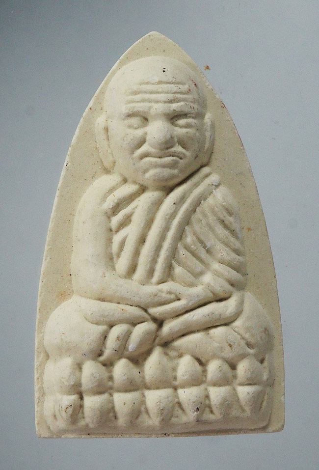 20บาท...พระผง หลวงปู่ทวด วัดช้างไห้ ///F546