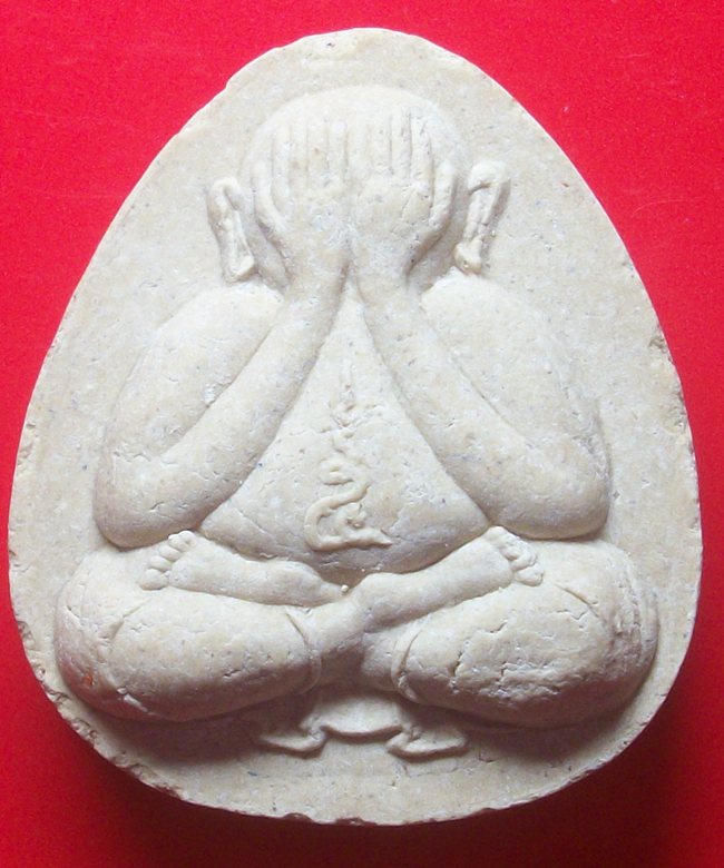 พระปิดตา วัดคงคา จ.นนทบุรี ปี 2536