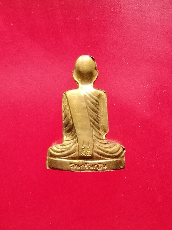 รูปเหมือนปั้ม ไตรมาส 55 หลวงพ่อเพี้ยน วัดเกริ่นกฐิน จ.ลพบุรี