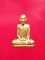 รูปเหมือนปั้ม ไตรมาส 55 หลวงพ่อเพี้ยน วัดเกริ่นกฐิน จ.ลพบุรี