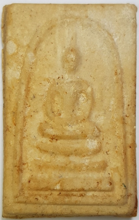 สมเด็จผสมผงเก่า วัดระฆังโฆสิตาราม ปี 2507 กล่องเดิม