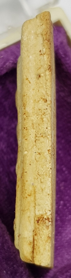 สมเด็จผสมผงเก่า วัดระฆังโฆสิตาราม ปี 2507 กล่องเดิม