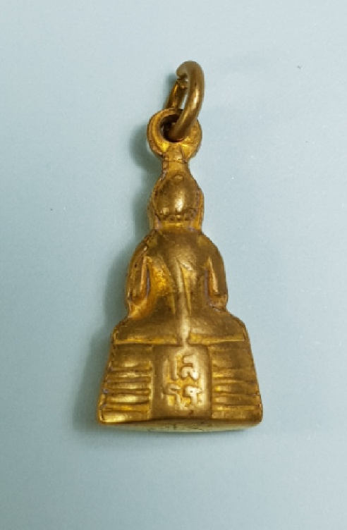 พระกริ่งเล็กหลวงพ่อพระพุทธโสธร ปี 2512 พิมพ์มีหู