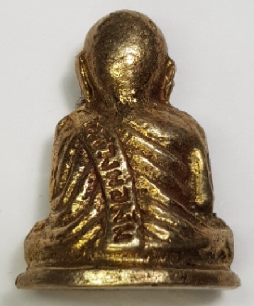 รูปหล่อหลวงพ่อเงิน วัดบางคลาน รุ่นสร้างโบสถ์วัดวังกระสูบ จ.พิจิตร ปี 2535 กล่องเดิม