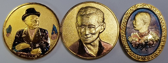 เหรียญร.5 หลังพระแก้วมรกต พระพุทธชินราช พระพุทธโสธร, เหรียญร.9 พระราชพิธีมหามงคลเฉลิมพระชนมพรรษา 6 