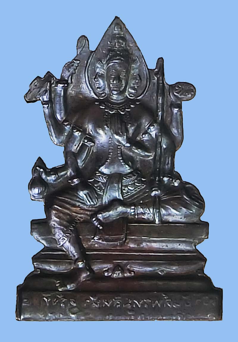 หน้ากากพระพรหม หลวงพ่อชำนาญ เนื้อทองแดง ออกในงานเป่ายันต์พรหมสี่หน้า ครั้งที่ 2 ปี พ.ศ.2545 สภาพสวย