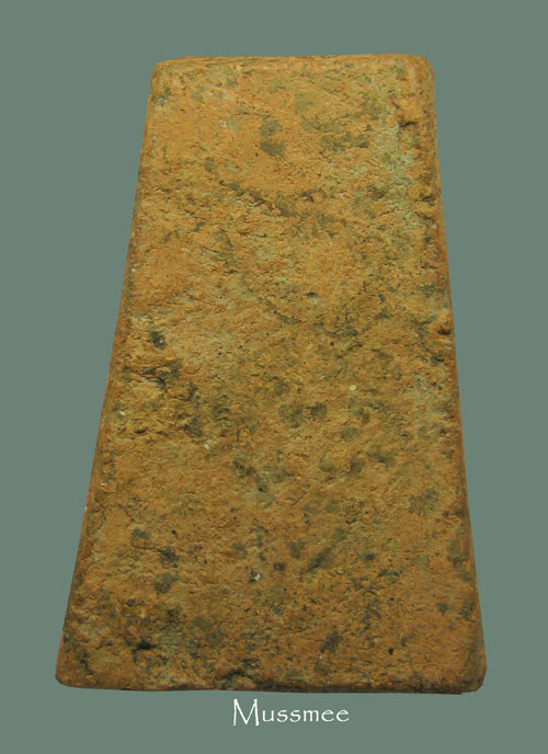 พระกรุวัดราชนัดดา (พิมพ์ช้างถวายน้ำผึ้ง ) อีก 1 พิมพ์ที่หายากครับ  เคาะเดียว 