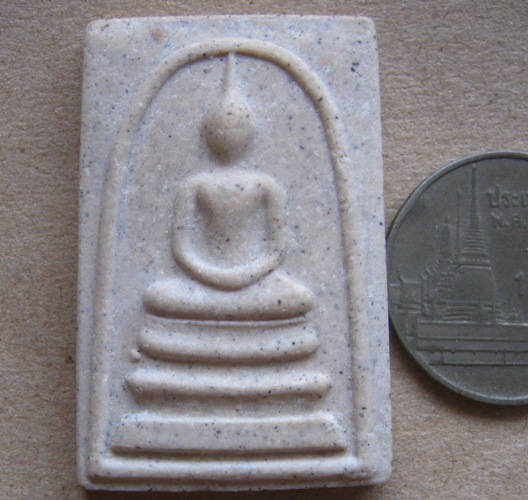 พระสมเด็จ122ปี วัดระฆัง ปี2537 ด้านหลังปั้มตรายาง พร้อมกล่องเดิม