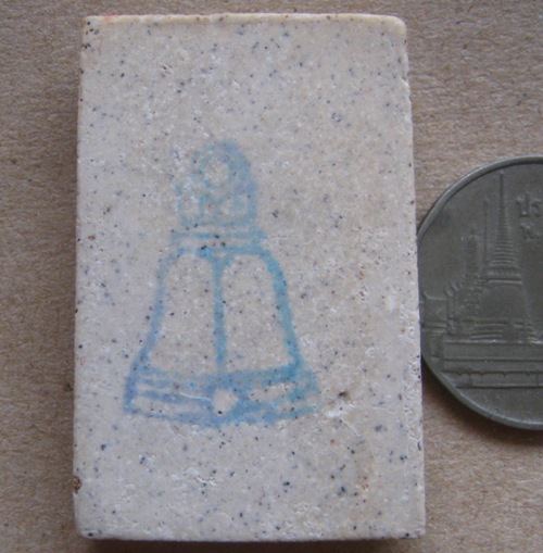 พระสมเด็จ122ปี วัดระฆัง ปี2537 ด้านหลังปั้มตรายาง พร้อมกล่องเดิม