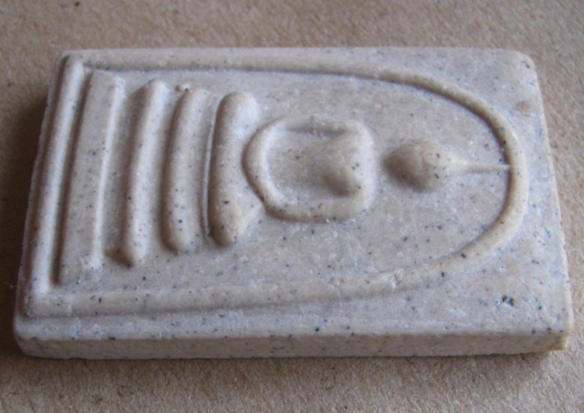 พระสมเด็จ122ปี วัดระฆัง ปี2537 ด้านหลังปั้มตรายาง พร้อมกล่องเดิม