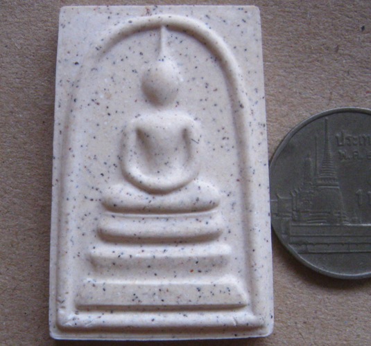 พระสมเด็จ วัดระฆัง มอบให้โรงพยาบาลสงฆ์ หลังตรายาง พร้อมกล่องเดิม