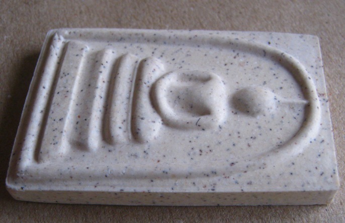 พระสมเด็จ วัดระฆัง มอบให้โรงพยาบาลสงฆ์ หลังตรายาง พร้อมกล่องเดิม