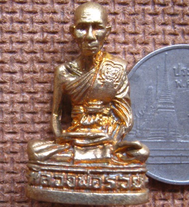 รูปเหมือนหล่อ รุ่น4 หลวงพ่อรวย วัดตะโก จ.อยุธยา ปี2539 เนื้อทองเหลือง ตอกโค้ด รวย มีรอยจาร+กล่อง