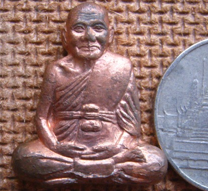 เหรียญปั้มแจกทาน หลวงพ่อเปิ่น วัดบางพระ จ นครปฐม ปี2537 ตอกโค้ดและหมายเลข พร้อมกล่องเดิม