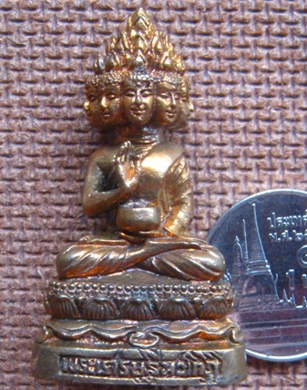 พระเศรษฐีนวโกฏิ รุ่นประธานพรร่ำรวย หลวงปู่คำบุ วัดกุดชมภู จ อุบลฯ ปี2552เลข1239 เนื้อสัตตะโลหะ+กล่อ 