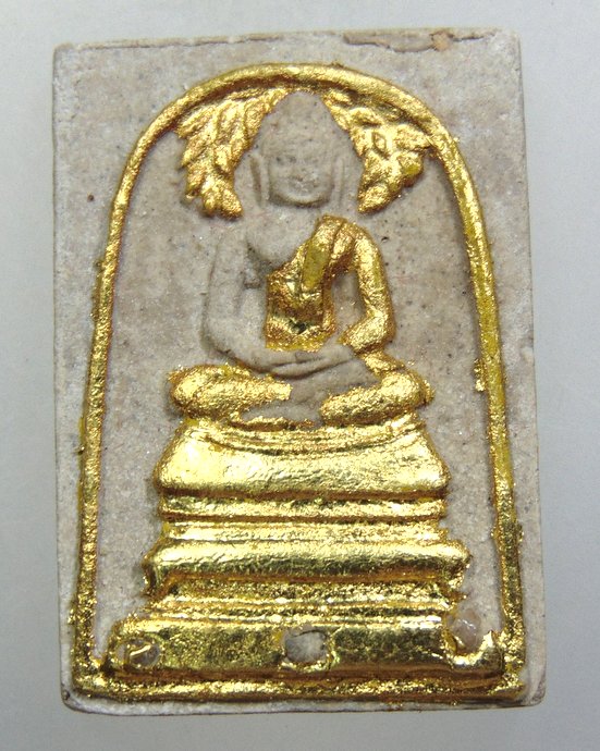 ๒๐ สมเด็จปรกโพธิ์ พระพุทธวิสุทธิเทพ สร้างศูนย์วิปัสสนากรรมฐาน ยุวพุทธฯ(ฝังพระธาตุ)