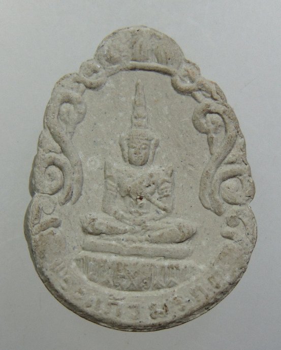 ๒๐ พระแก้วมรกต-พระอาจารย์สร้อย วัดเลียบฯ (หลวงปู่สรวง ปลุกเสก)