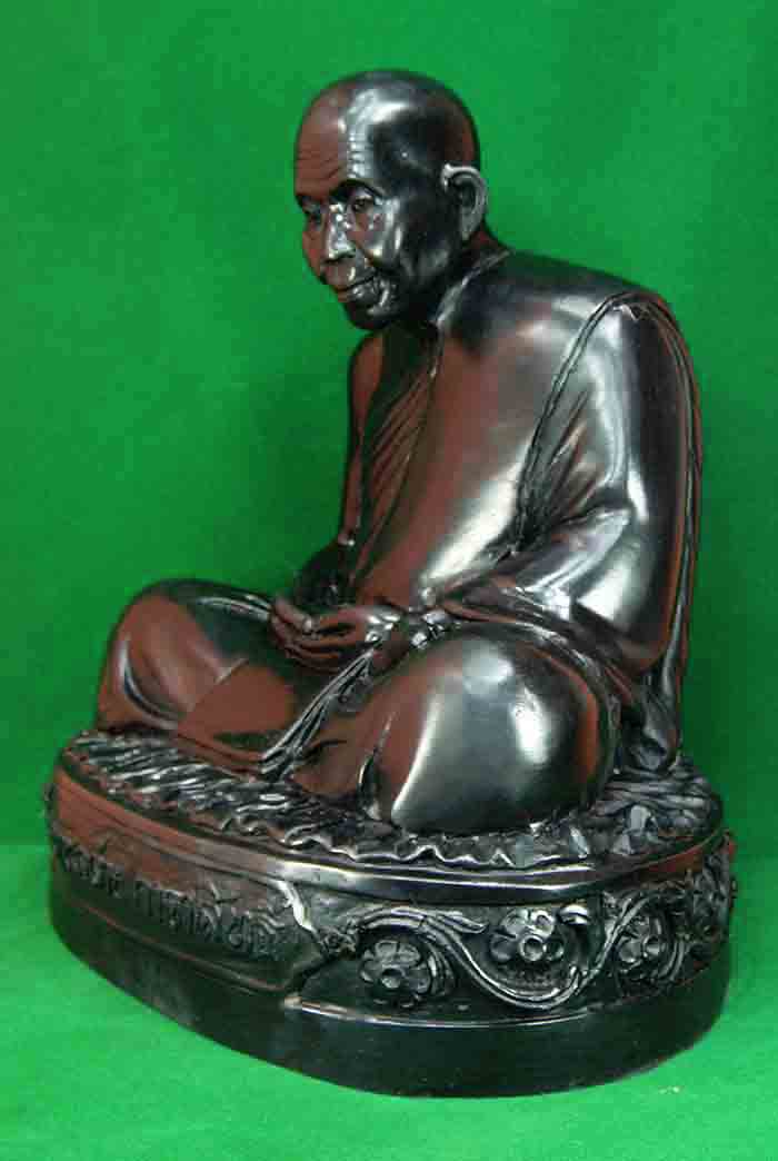  พ่อท่านคล้าย วาจาสิทธิ์ วัดพระธาตุน้อย 