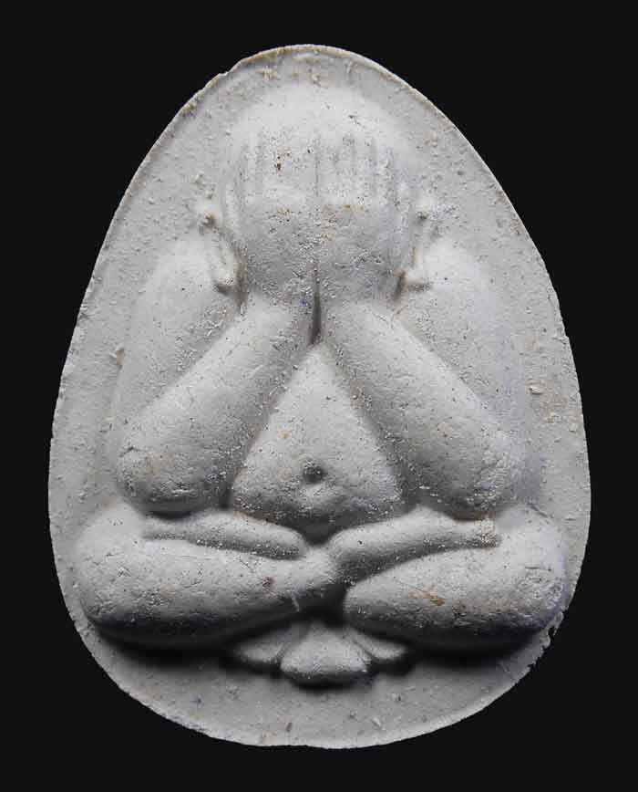 พระปิดตา สมเด็จพระญาณวรฯ เคาะเดียว