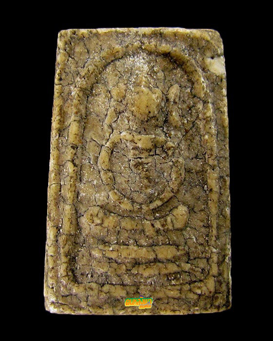 พระสมเด็จหูบายศรี หลวงปู่นาค วัดระฆัง ปี 2495 พิมพ์คะแนน