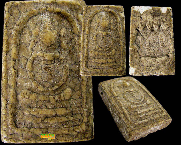 พระสมเด็จหูบายศรี หลวงปู่นาค วัดระฆัง ปี 2495 พิมพ์คะแนน