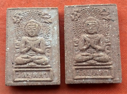 เริ่ม 10 บาท กับ พระผงรวยให้เข็ด วัดบุดดา…Y144