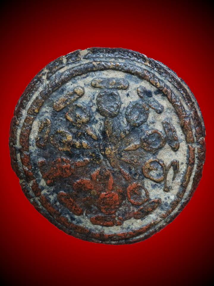 กำแพงงบน้ำอ้อย พิมพ์จิ๋ว