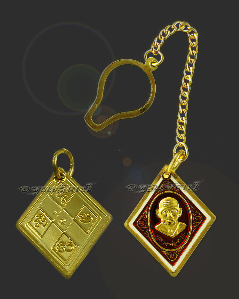 หลวงพ่อทวด พระอาจารย์แดง วัดไร่ รุ่นกฐิน ๕๑ พิมพ์ข้าวหลามตัด เนื้อกะไหล่ทอง ลงยาสีแดง เคาะเดียว