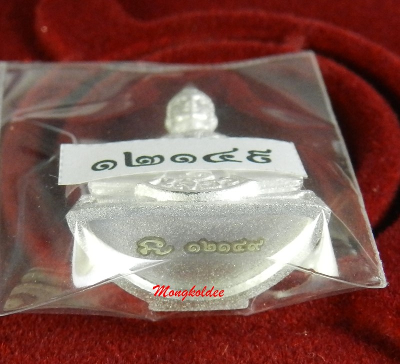 พระกริ่ง หลวงพ่อโสธร รุ่นประวัติศาสตร์ตำรวจ 2562 จัดสร้างโดยกองบังคับการตำรวจสันติบาล 3 เนื้อเงิน