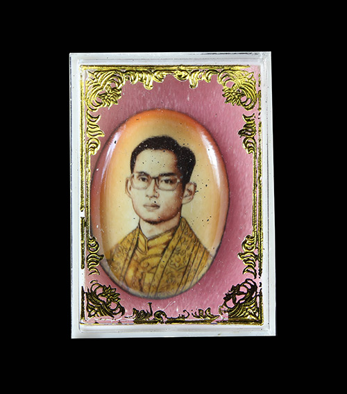 ล๊อคเก็ต ในหลวง วัดโพธิสัมพันธ์ ชลบุรี