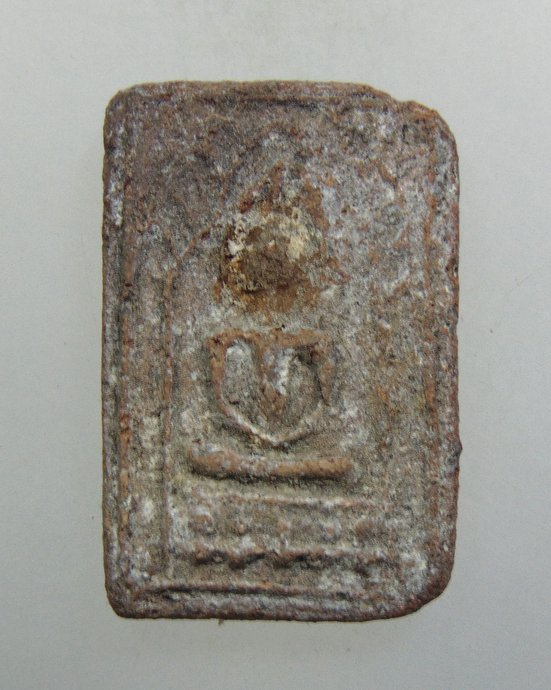 ๒๐ พระสมเด็จรัศมี หลังยันต์ องค์เล็ก