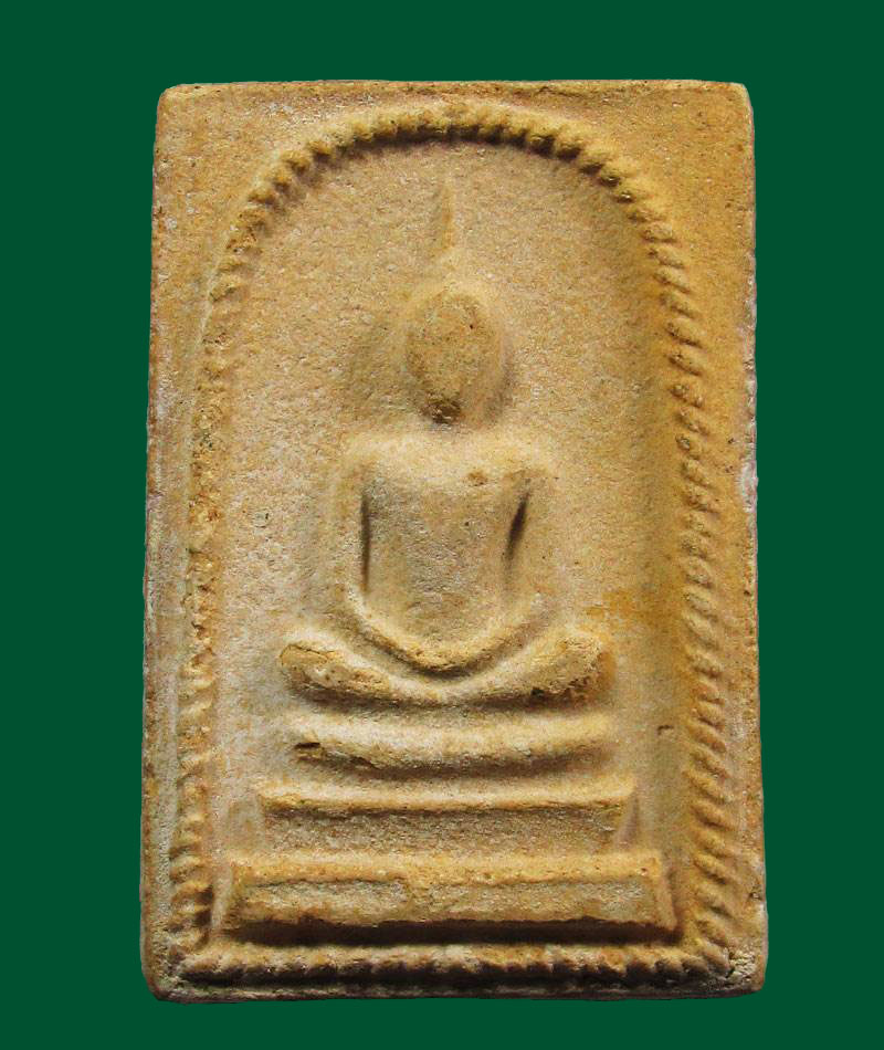 พระสมเด็จเกลียวเชือก หลวงปู่จันทร์ วัดศรีเทพ จ.นครพนม