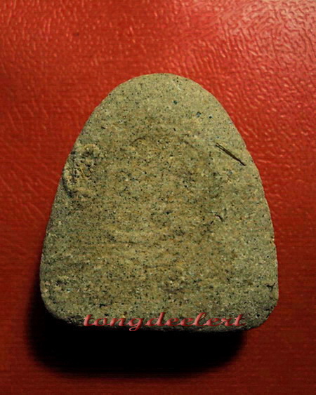 พระปิดตา หลวงพ่อเล็ก วัดสันติคิรีศรีบรมธาตุ(วัดเขาดิน) จ.กาญจนบุรี พิเศษมีเส้นเกศา หายากค่ะ